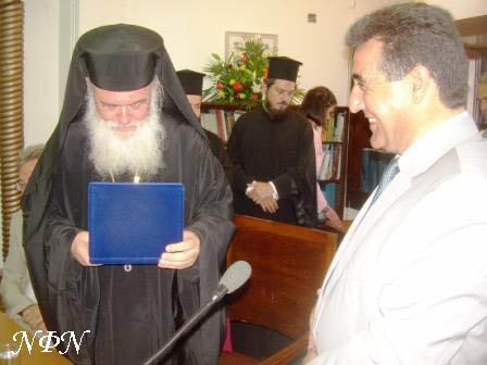 Ieronimos - Dimos Tinou 14.8.2008 057